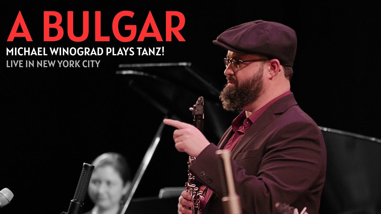 A Bulgar // TANZ! Live in NYC