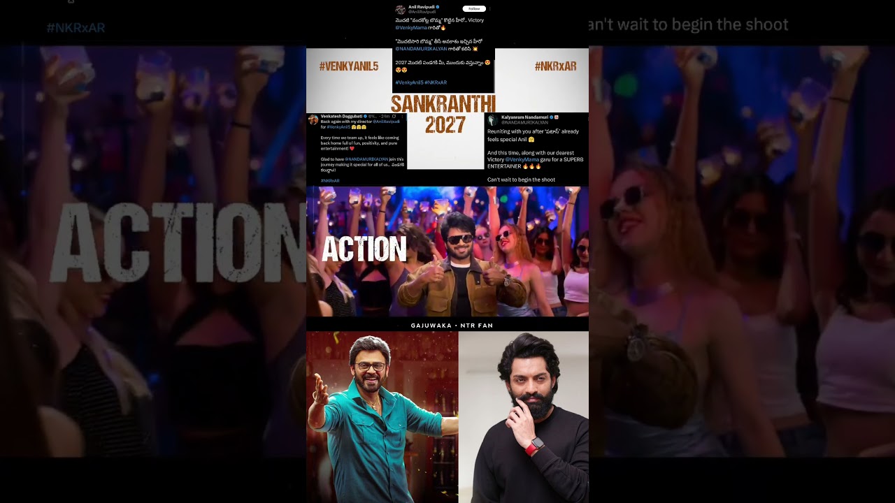 Nandamuri Kalyan Ram - Victory Venkatesh x Anil Ravipudi combo in Sankranti 2027