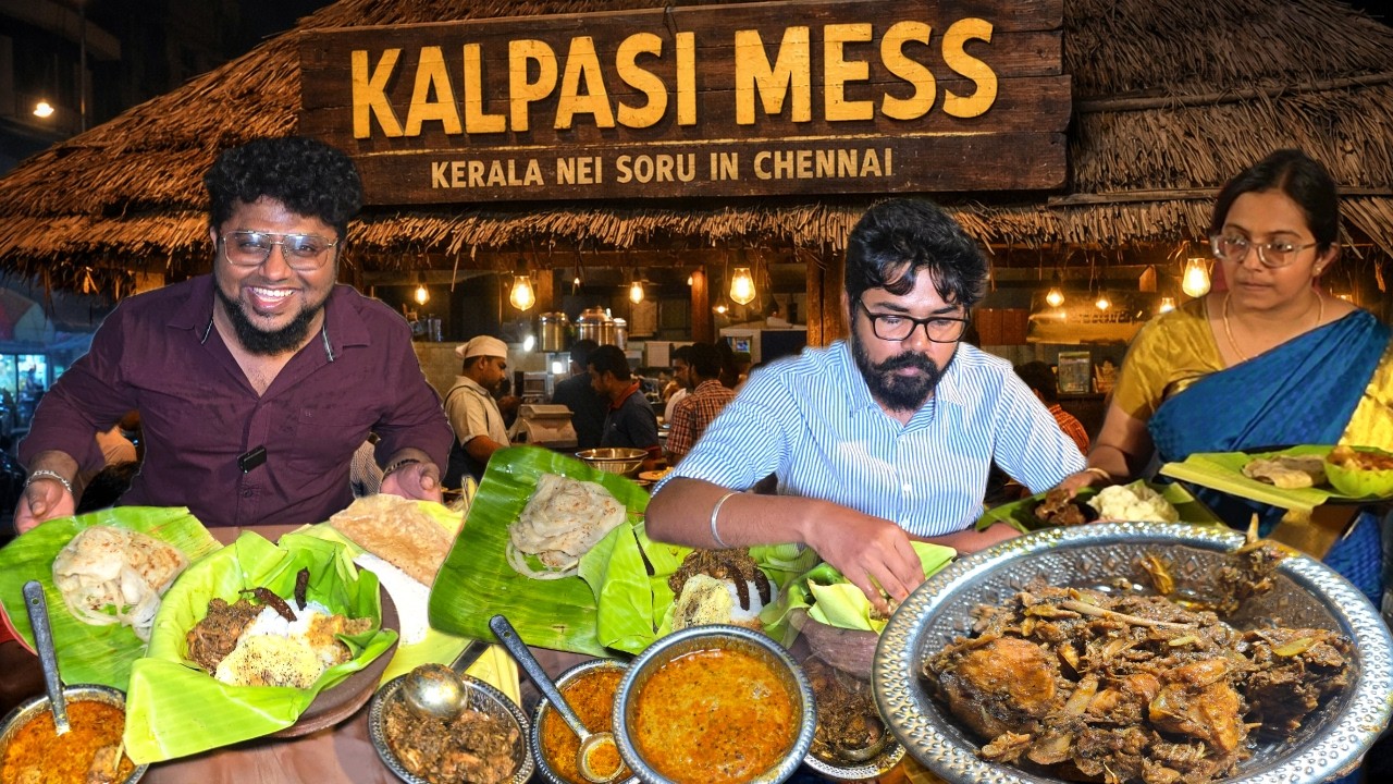 மண்பானையில் மணக்கும் கேரளத்து Nei Soru in Chennai | Kalpasi mess | Pakoda Boyz