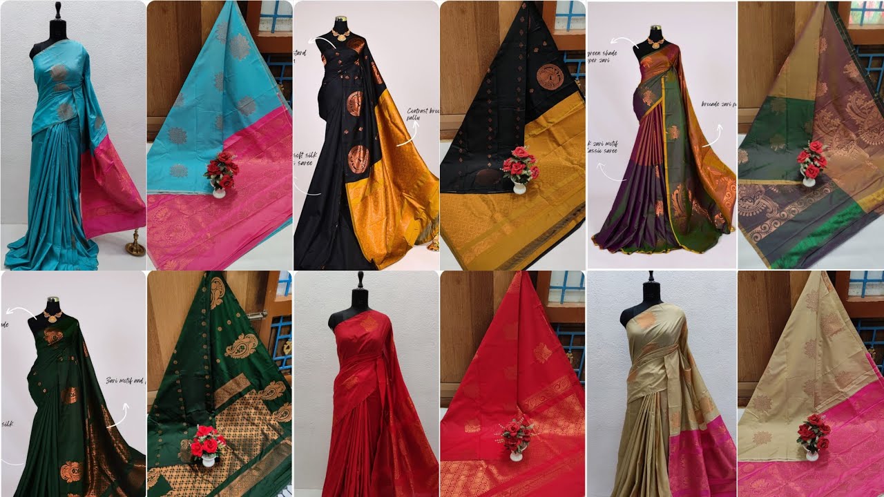 Kanchipuram Soft Silk Sarees | WhatsApp - 8344378186 #kanchipuramsilk #softsilk #silksaree