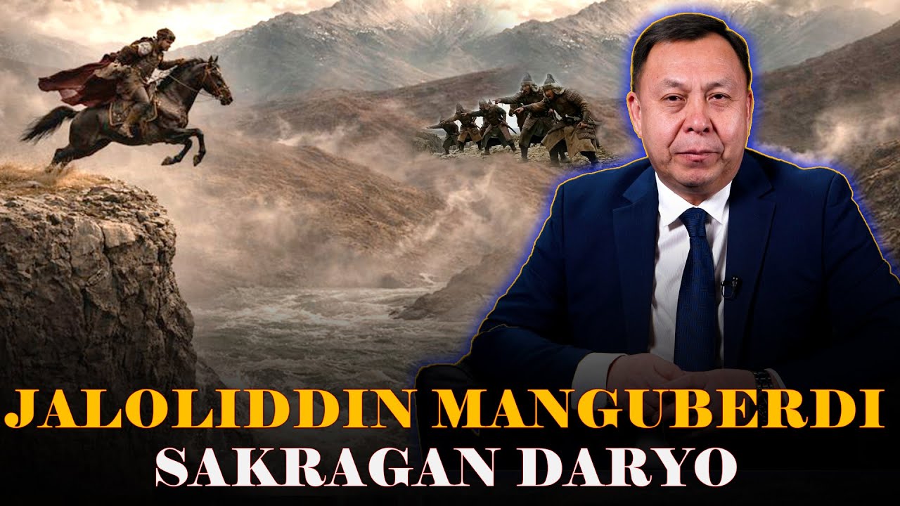 “Amudaryo afsonasi”: Jaloliddin sakragan mag‘rur qoya qayerda?