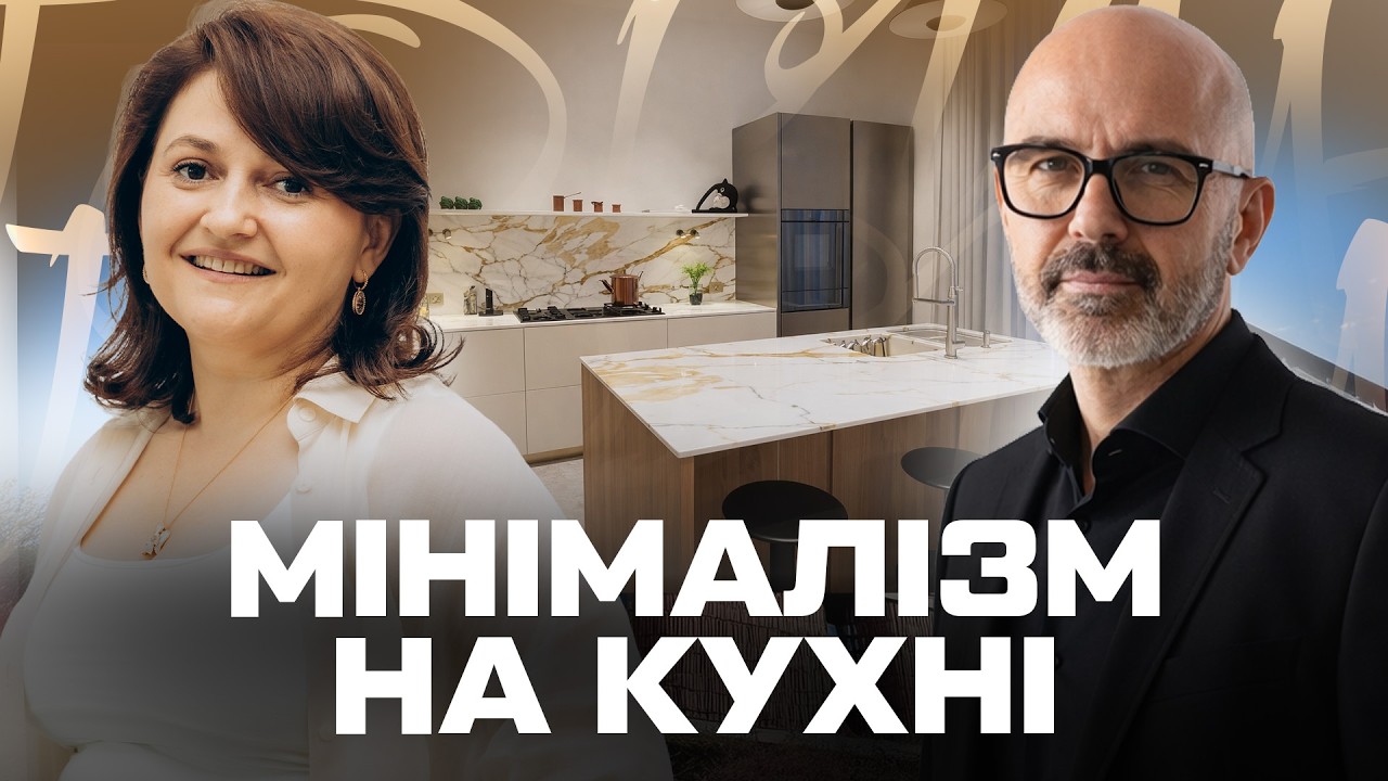 Кухня без візуального шуму: Олег Мацех про приховані комори та ідеальну організацію шухляд | GORCHYN
