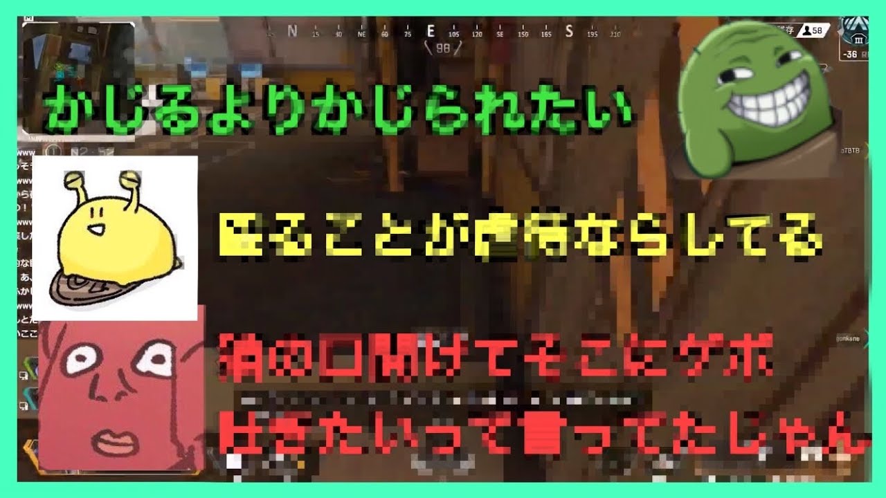 ぐちつぼたちの異常性癖発覚！？ぐちつぼの性癖は〇〇プレイ！？【ぐちつぼ切り抜き】