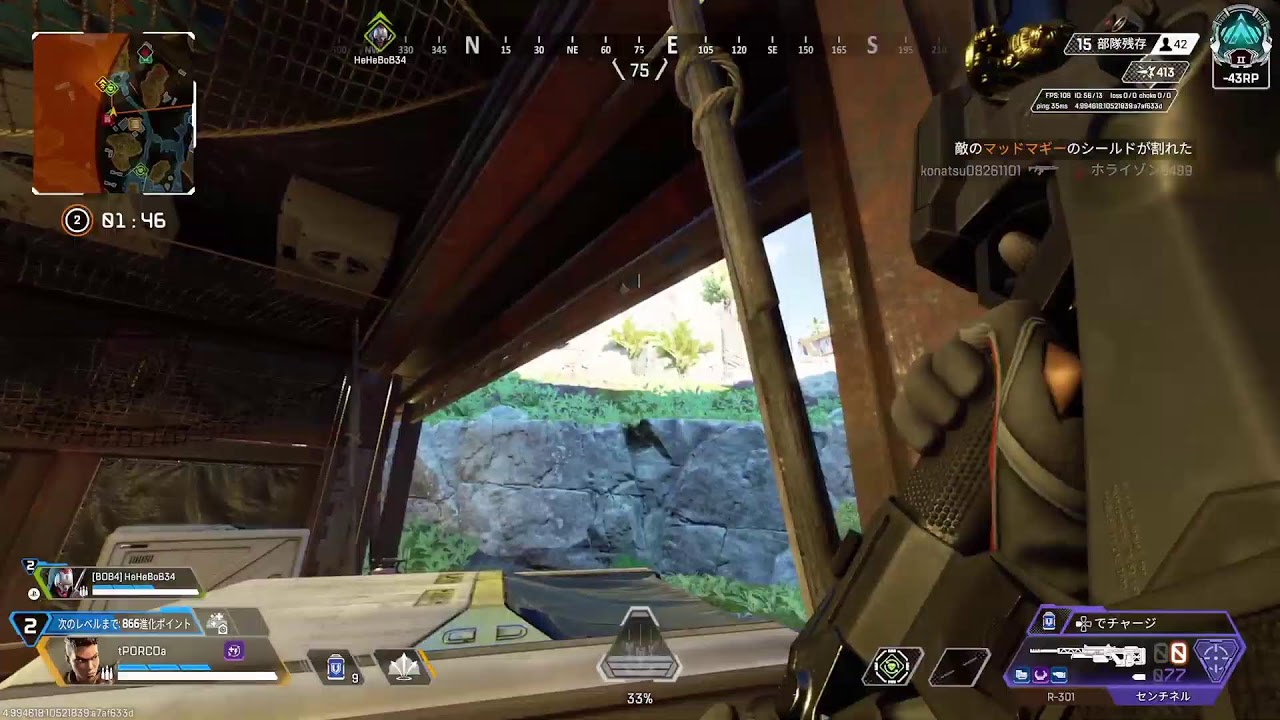 [APEX](PS5) ランク　プラチナ帯　ダイヤ目指す！