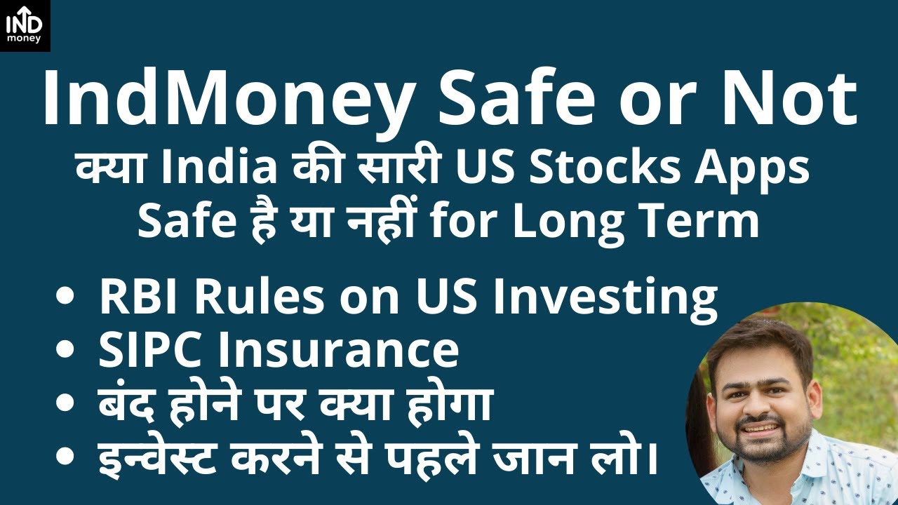 Is IndMoney App Safe for US Stocks? | Is Vested App Safe for US Stock Investment?