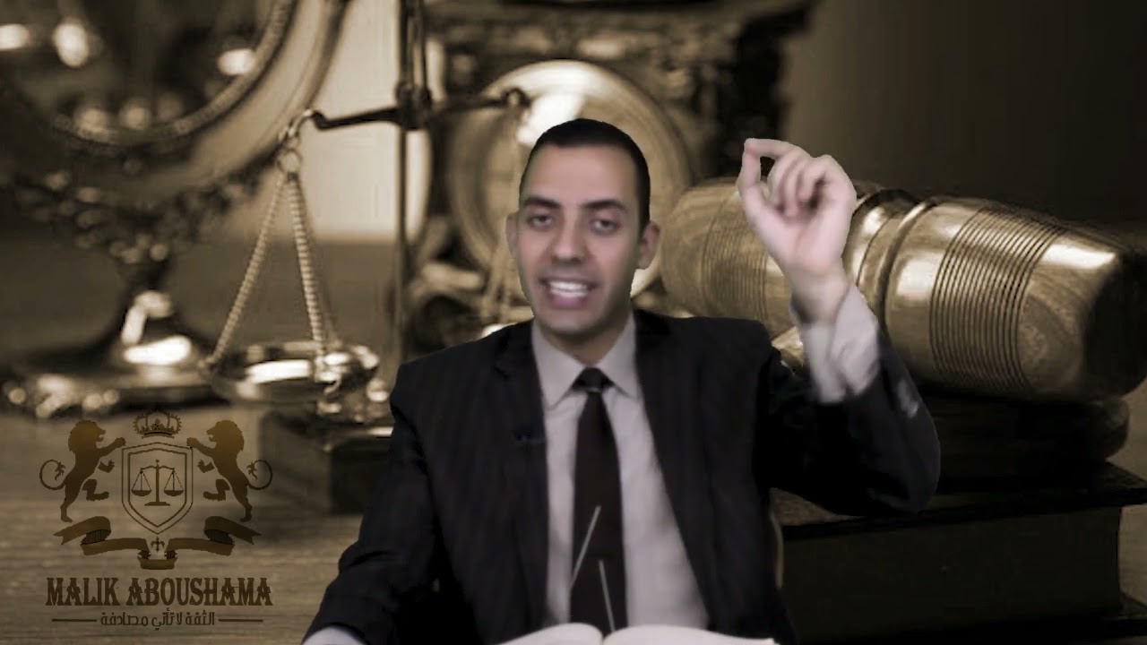 4 الدليل الثاني السنة - كورس مادة اصول الفقه