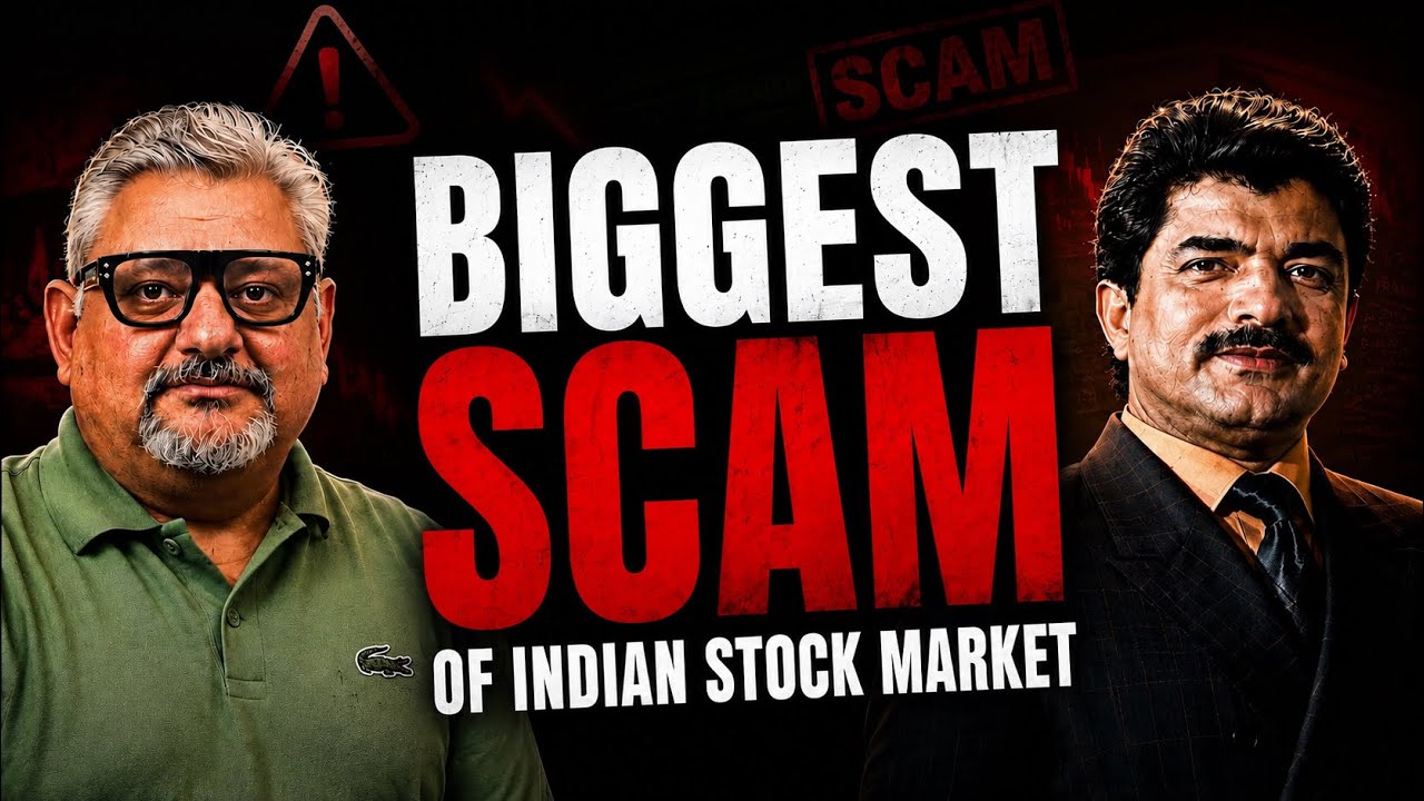 15.5 LAKH CRORE ₹ KA SCAM | FULL STORY EXPLAINED | DEEPAK WADHWA