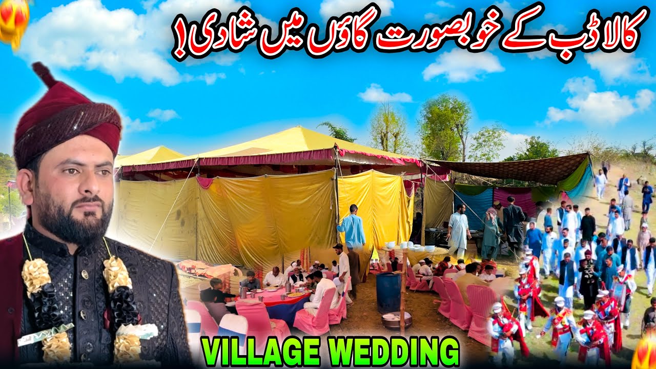 Most Beautiful Wedding In Kaladab Azad Kashmir/Village Wedding/Kaladab Khadal Village/❤️💍👰‍♀️