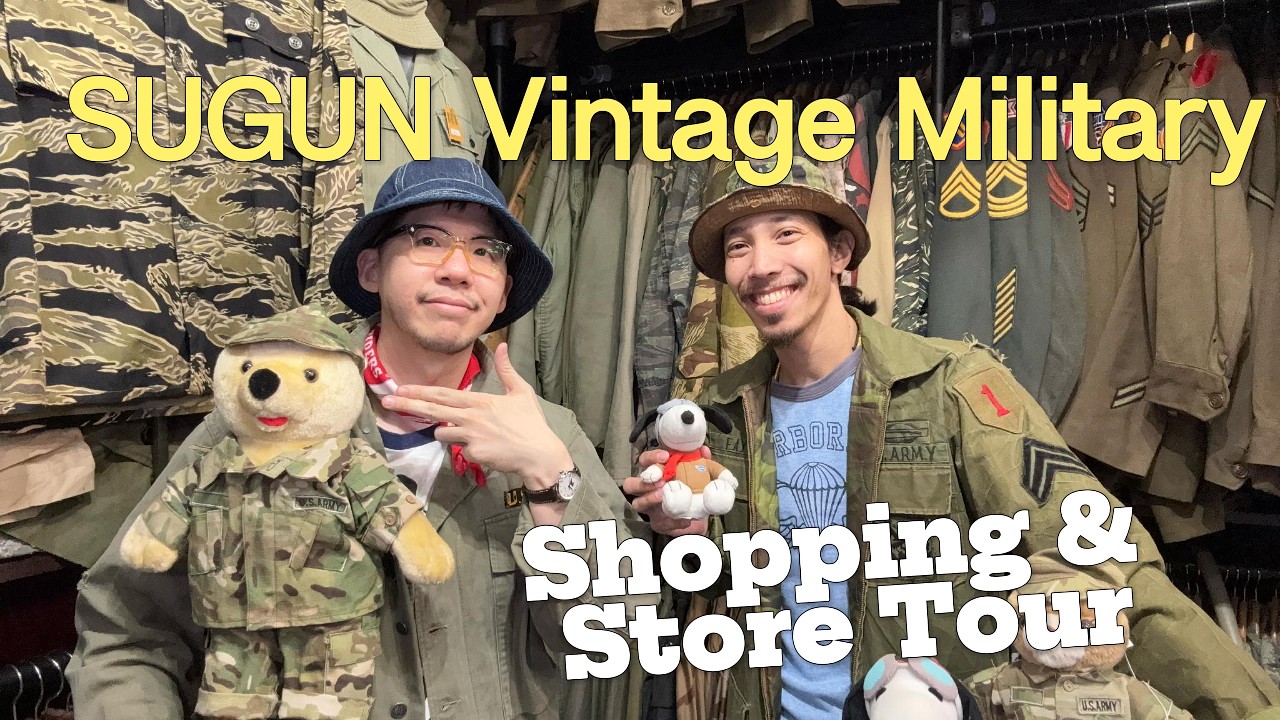 สายทหารวินเทจห้ามพลาด! ลุงพาช้อปร้าน Sugun Vintage Military อัพเดตปี 2026 - Unclemac Style