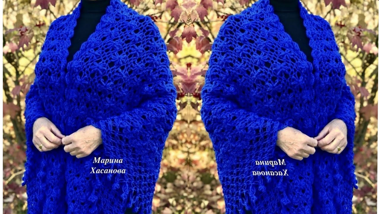 شال كروشيه مثلث جديد ومميز/crochet shawl