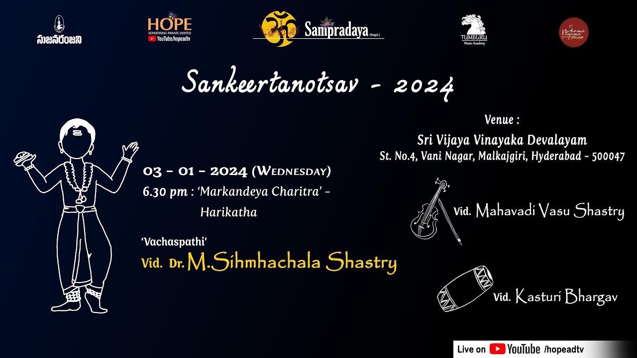 Day-12 | Sampradaya Sankeertanotsav 2024 | Harikatha by Vid. Dr. M.V. Simhachala Sastry on 3-1-2024