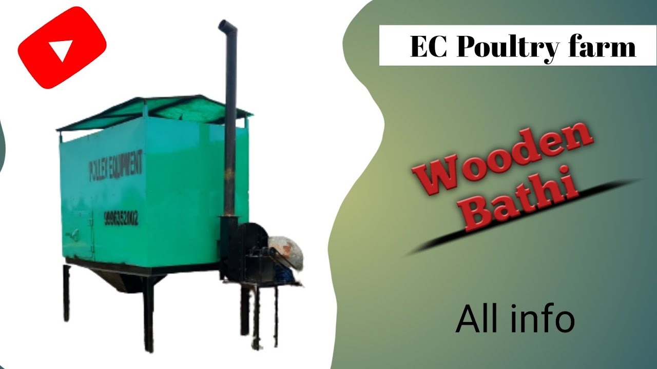 Part-3||New vlog||EC poultry farm||Wooden bathi ki COST or usse kaise lagvae||