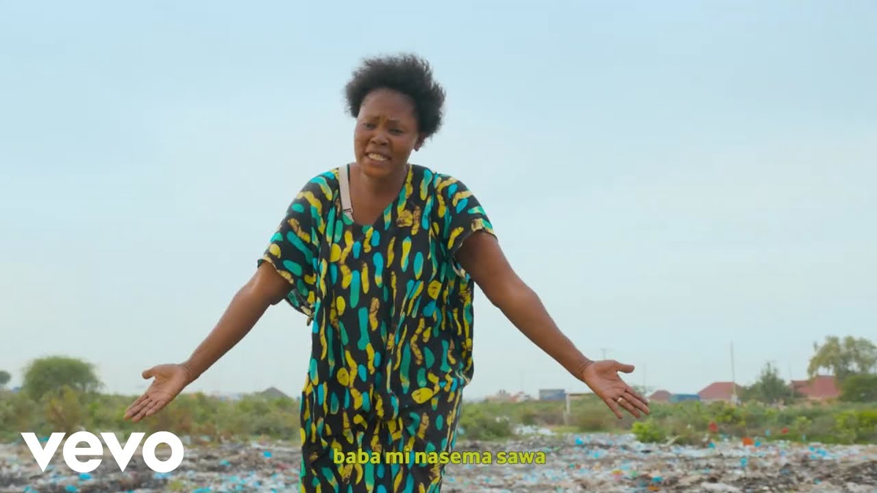 Rose makala - Uhakika