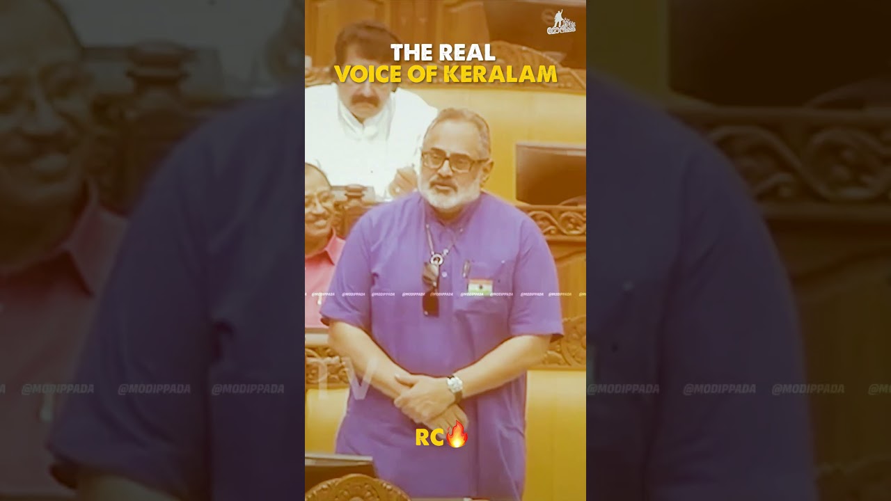 Real voice of KERALAM🔥👌 #bjpkerala#rajeevchandrasekhar