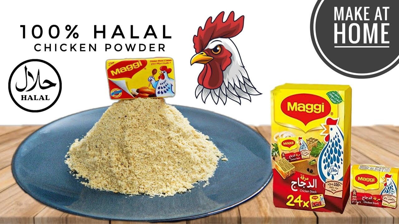 How To Make 100% HALAL Chicken Powder at Home |  হালাল চিকেন পাউডার! | Easy Chicken powder recipe
