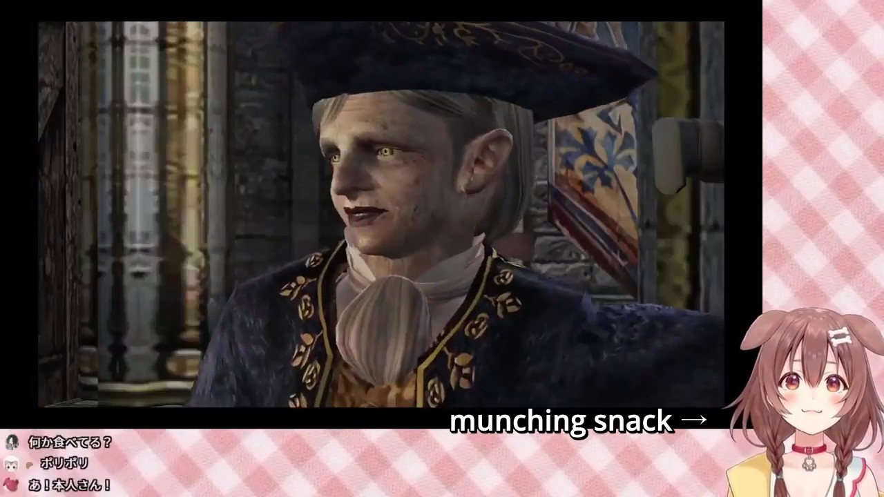 Korone and Her Quick React on QTE