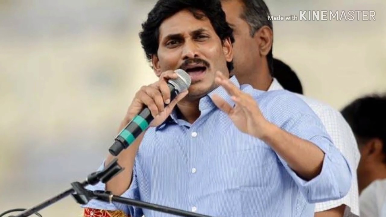 YS JAGAN MASTER PLAN