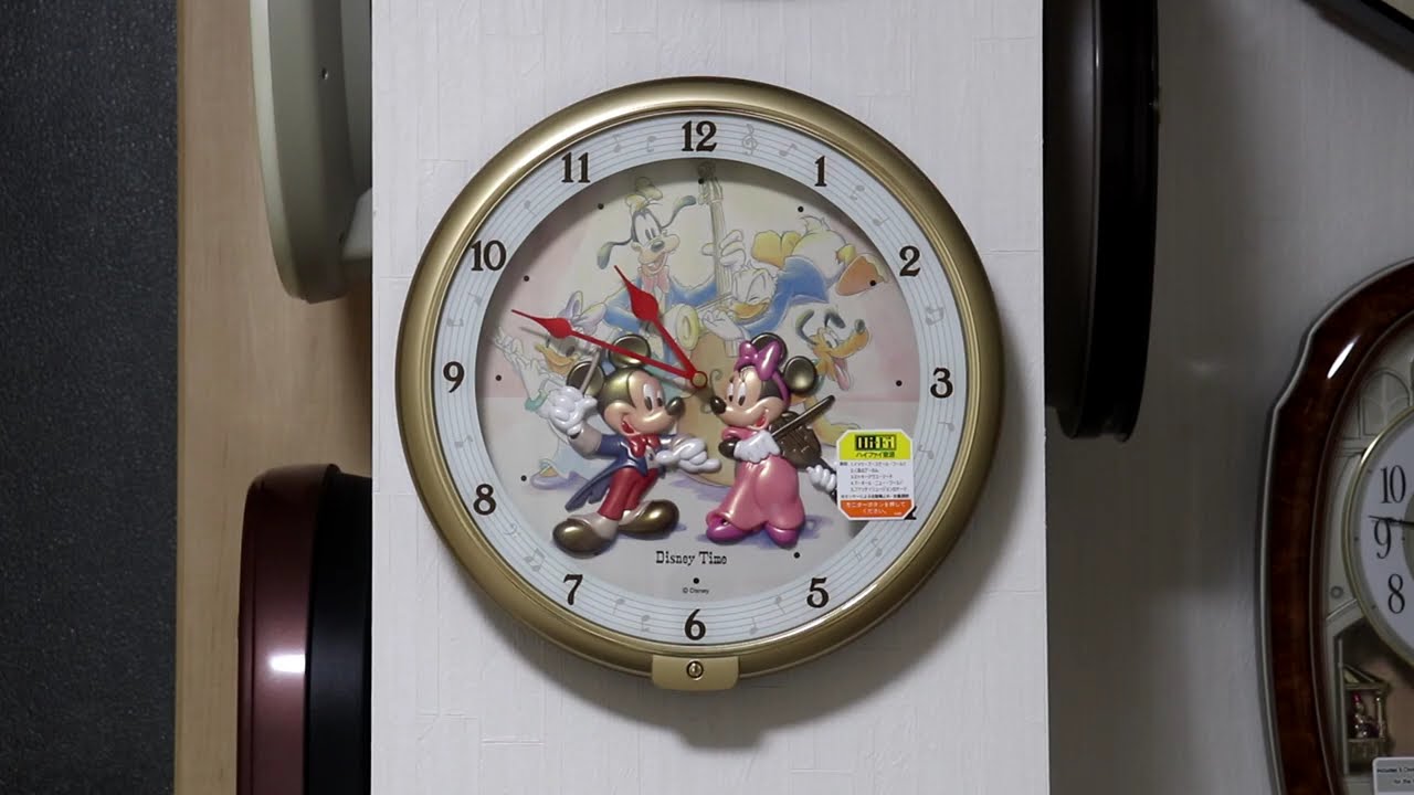 SEIKO Disney Time FW521G