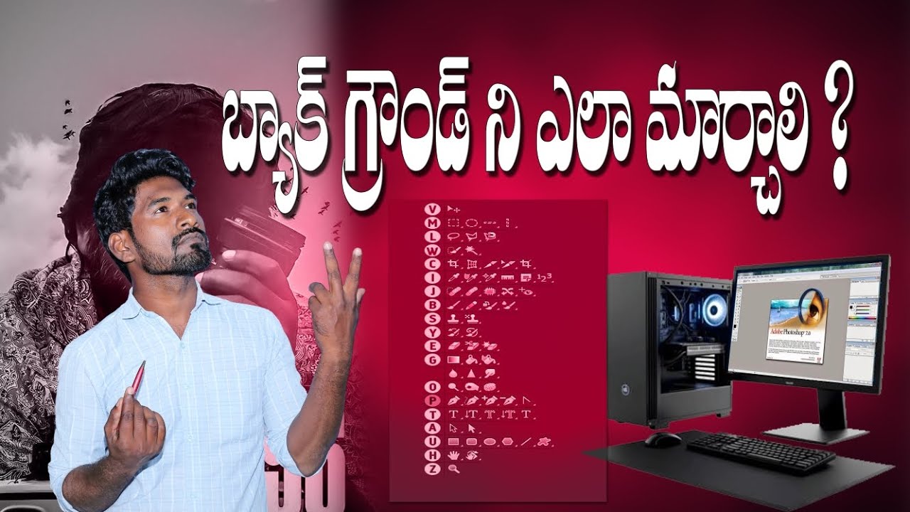 #background #photoshop #photo #photography #rajasab #camara #videography #viral 
