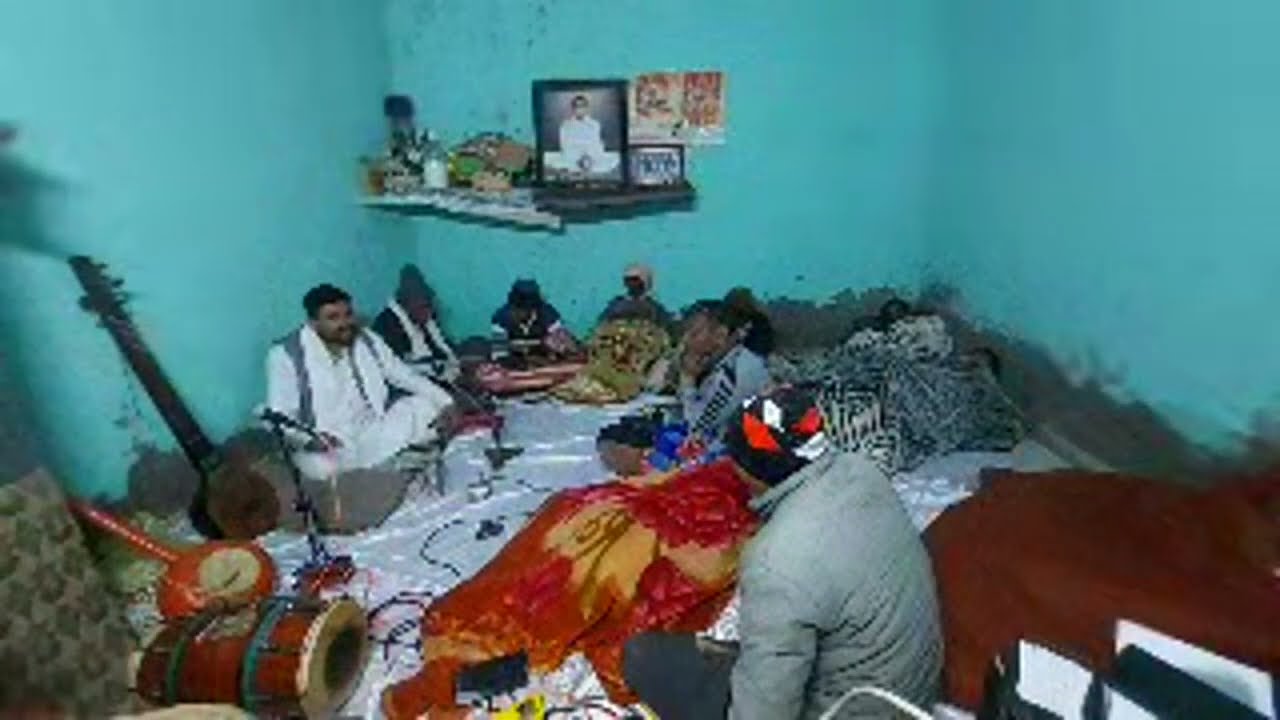 सत्संग ज्ञान चर्चा 🙏