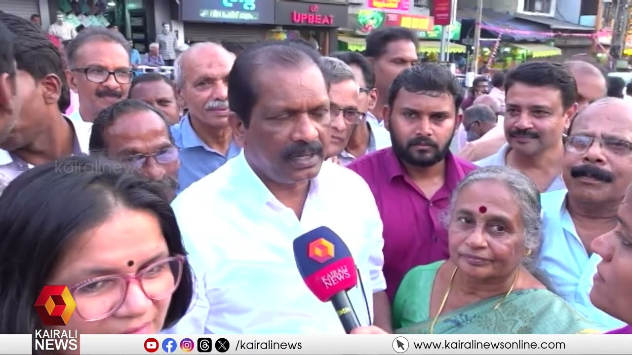 'ആത്മസമർപ്പണത്തോടെയാണ് കേരളത്തിലെ സർക്കാർ ഈ തെരഞ്ഞെടുപ്പിനെ നേരിടുന്നത്' | O R KELU | LDF | ELECTION