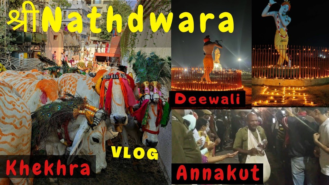 Traditional Diwali in Nathdwara 2k20 - Roopchaudas |Deewali | Khekhra | Annakut | 3 Days Vlog
