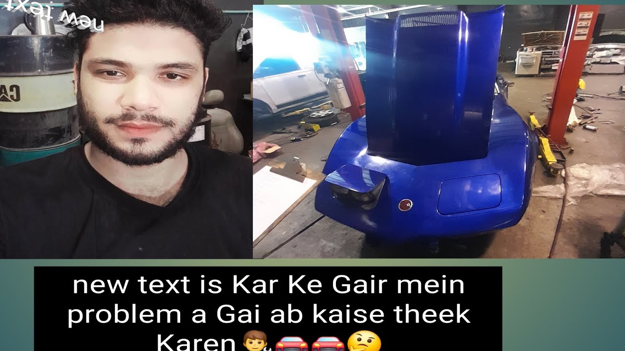 Car gear problem