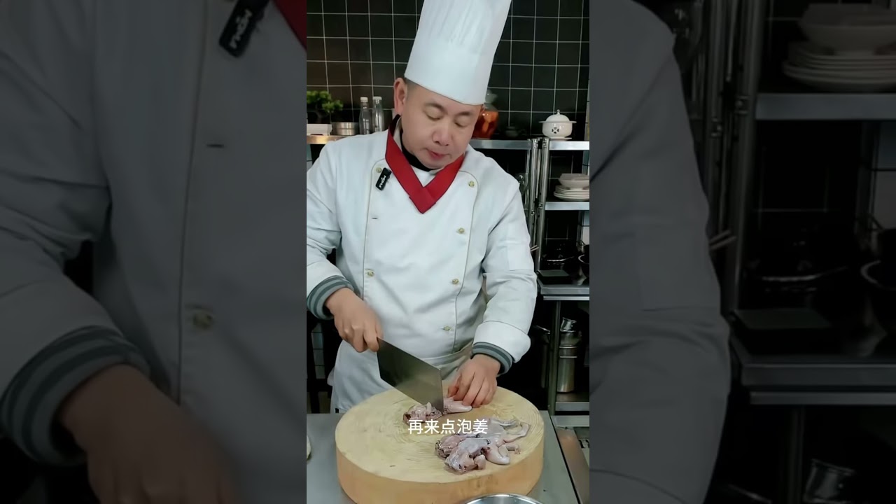 正宗川菜馋嘴蛙技术教程来了#馋嘴蛙 #一起学做菜 #food #家庭菜