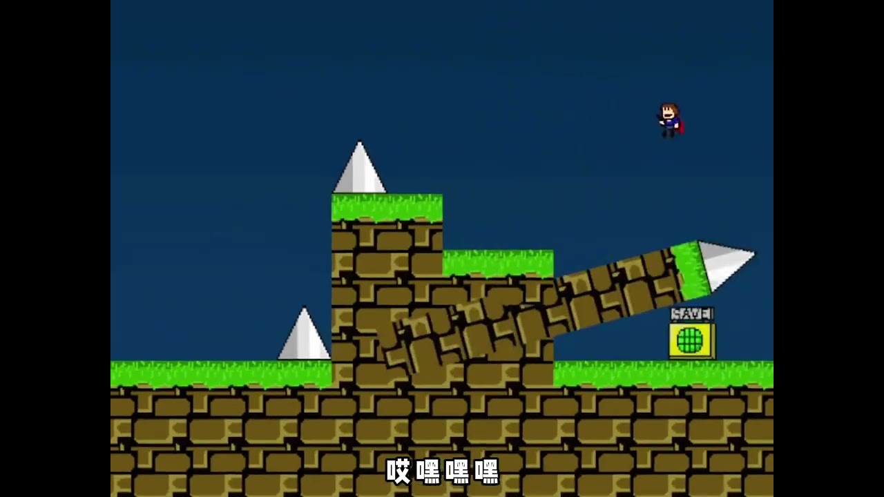 我勾我跳我🌿 #gamefunny #games #funny #funnyvideos #trochoidientu 