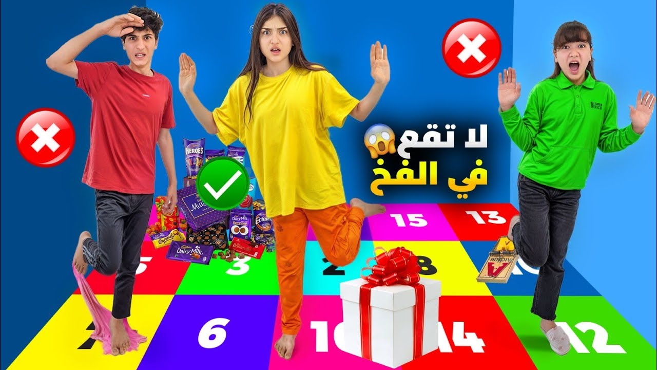 وفاء وعبير لا تقع في الفخ 😱 أمينة تكسرو رجليها ياحرام 🥺#وفاء_وعبير #شامو_وشعبان