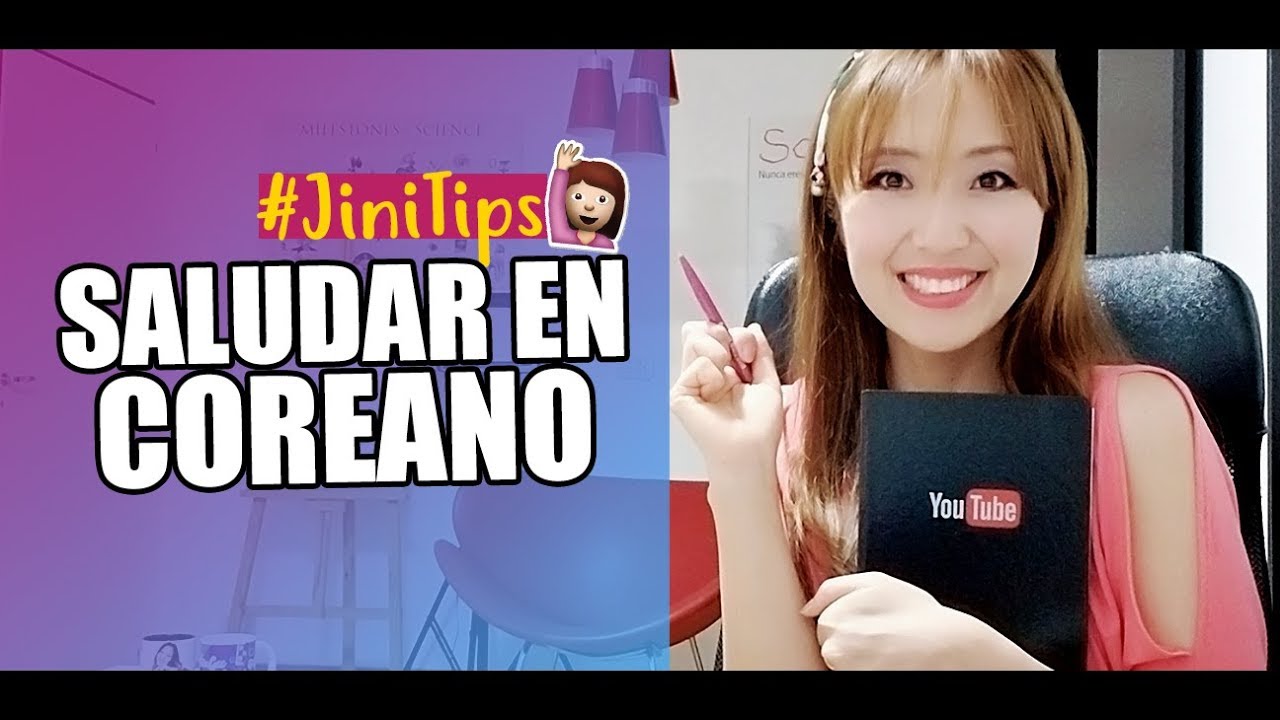 ¡NUEVO! 