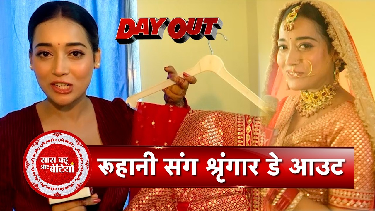Ishq Junooni’s Ruhaani (Anjali Sharma) Enjoys a Stunning Bridal Makeover | Exclusive | SBB
