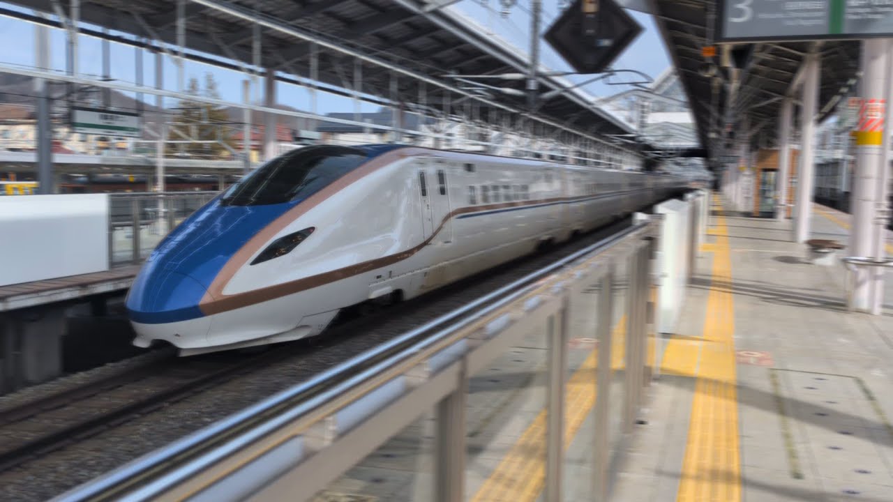 北陸新幹線　軽井沢駅　vol3.0