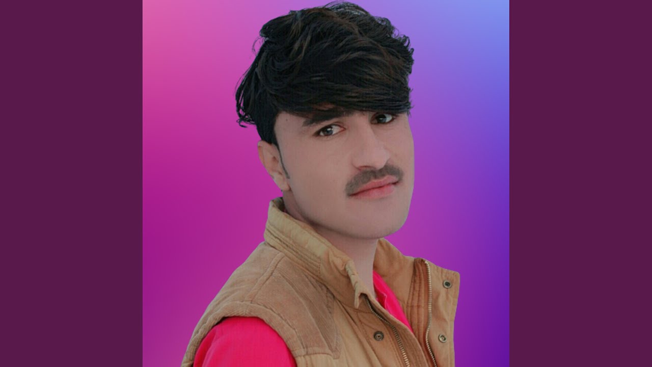 Nazak Se Tilaye