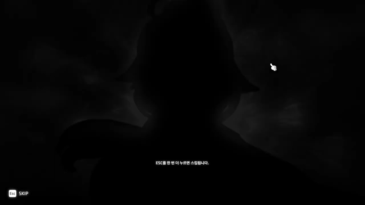 윈브 하드 카링 여유컷 (헥사 11.24, 데티 기준 10.71)