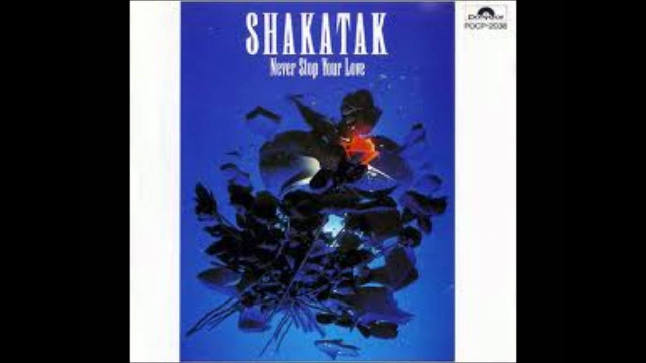 SHAKATAK-RUNNIN'AWAY
