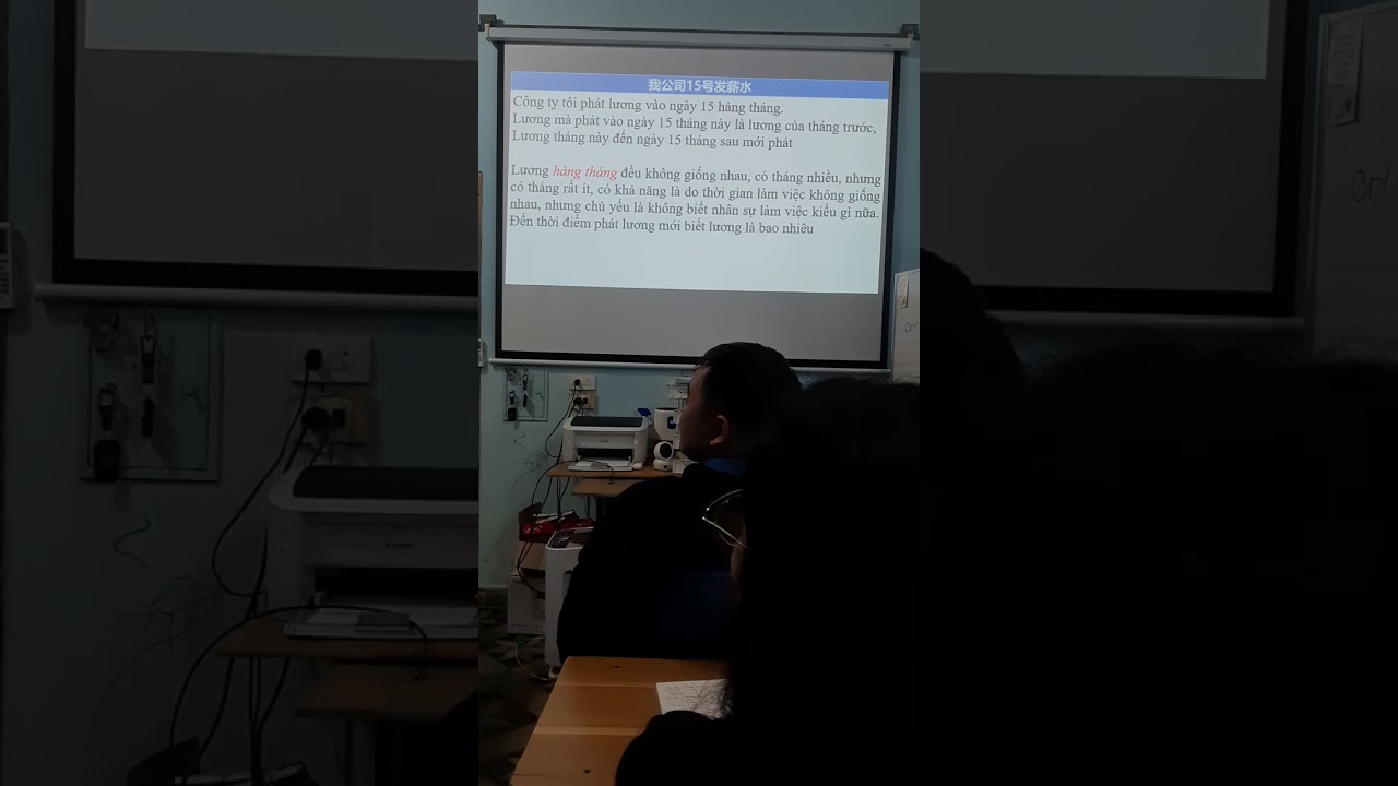 20260302 - 3 A2