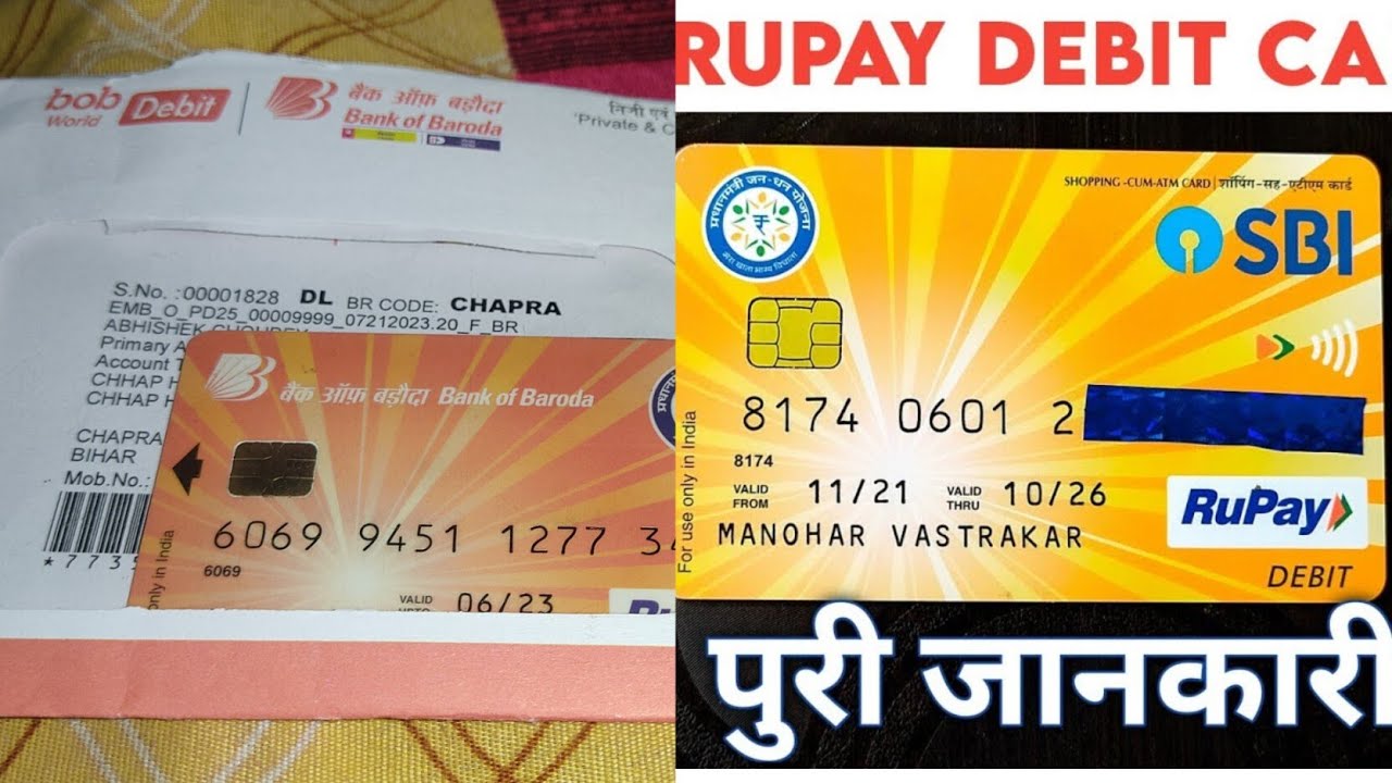 Bank of Baroda Pradhan Mantri Jan Dhan Yojana Debit Card unboxing and review || pmjdy || sbi