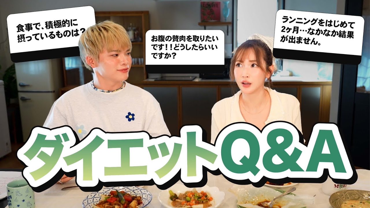 妊娠で20kg増！紗栄子の【ダイエット】の向き合い方