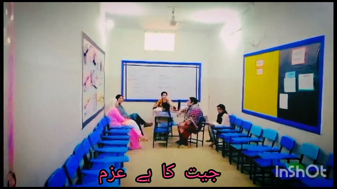Parents Teachers Meeting/ PTM at Allied school sialkot campus 9 Sep 2023