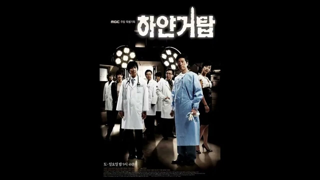 먼데이키즈 비명 AI커버