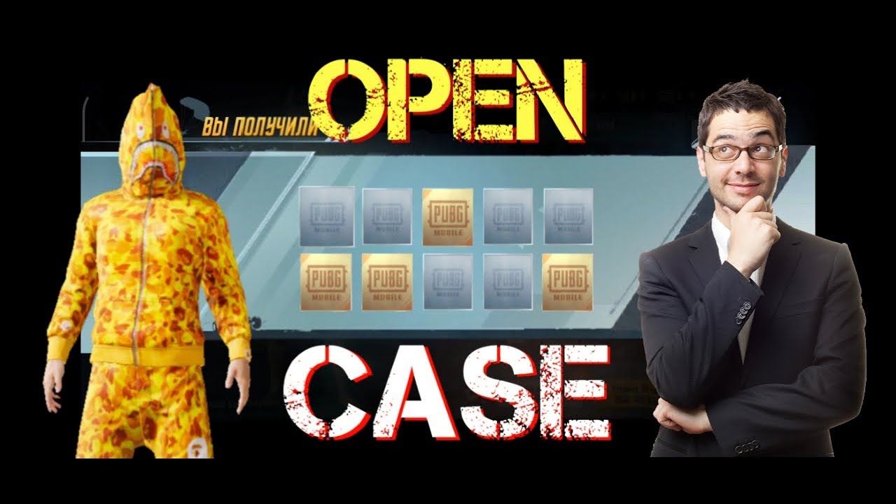 PREMIUM KEYS OCHAMIZ/PUBG MOBILE OPEN CASE/LUCKY OPEN CASE #uc #opencase #openkeys #pubgmobileuc
