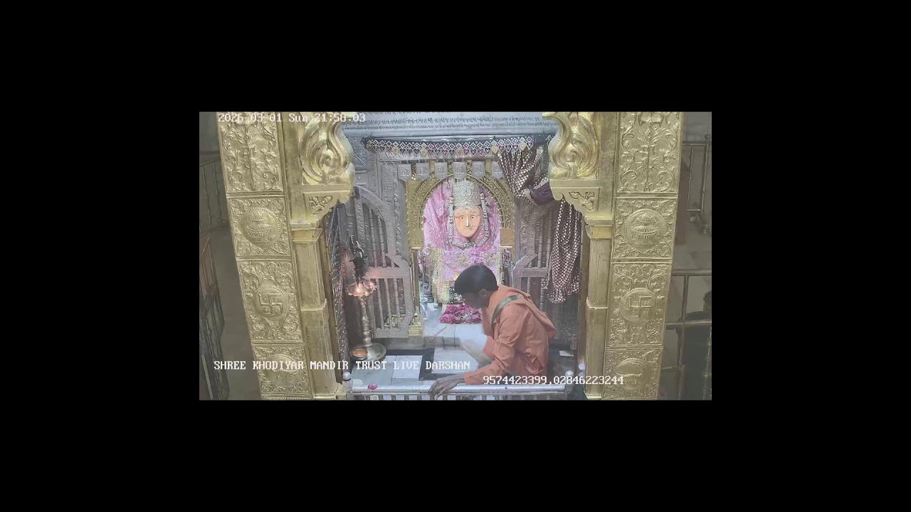 Khodiyar Mandir Trust Live Darshan