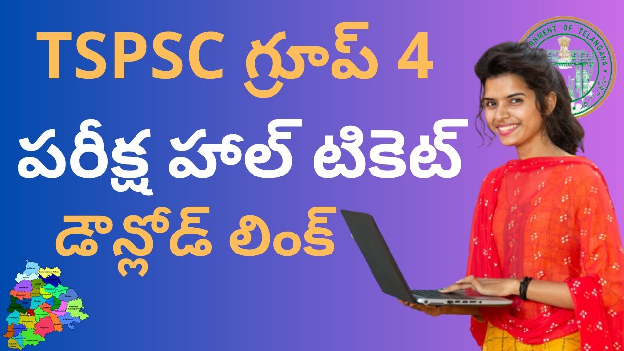 TSPSC Group 4 Hall Ticket 2023 Download Link Instructions