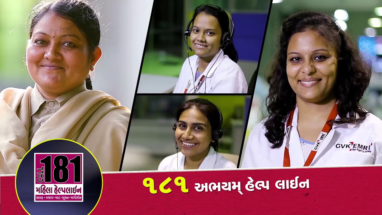181 Abhayam Women Helpline Gujarat