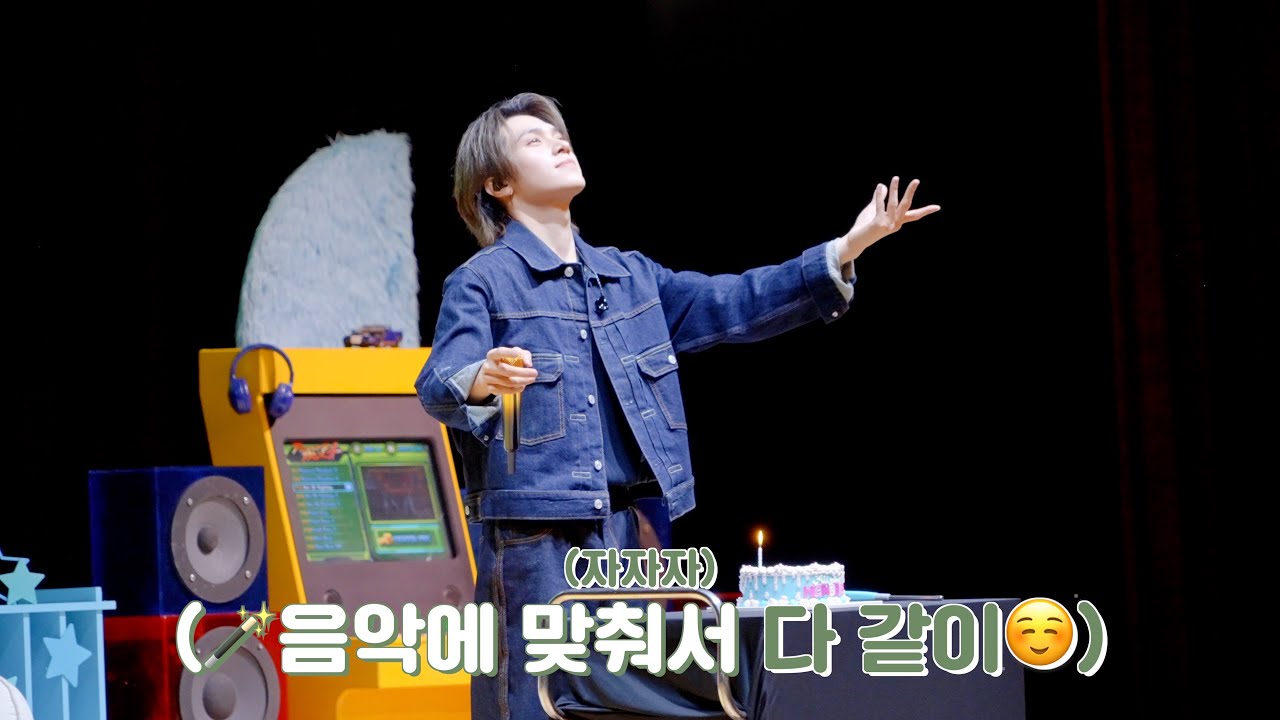 🎂🫶여러분이 내 &lsquo;심방&rsquo;에 있으니까! | 2025 HENDERY B-day PARTY [All about HENDERY] Behind