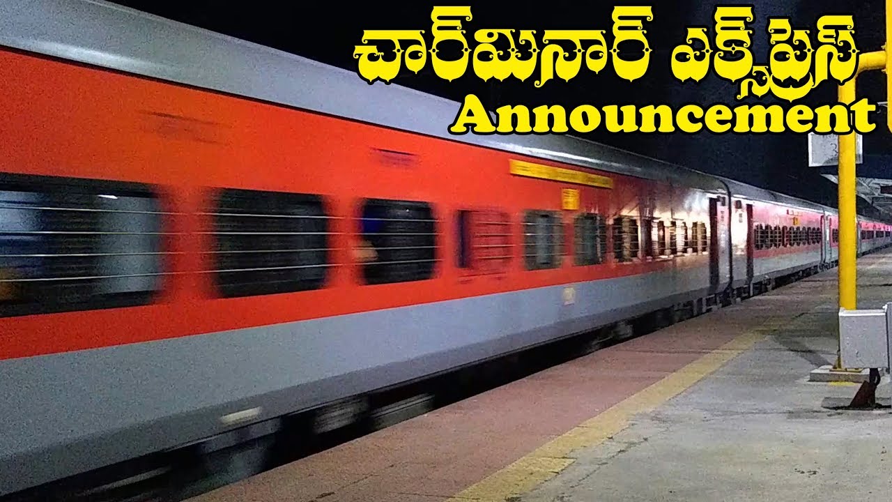 LHB Charminar Express | OFFLINK AJNI WAP7 | Hyderabad - MGR Chennai Central | Indian Railways