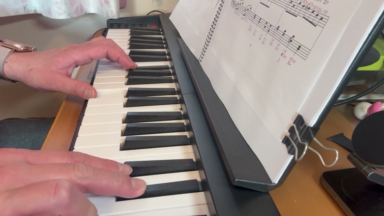 【ピアノ練習】27日目 ニュー・シネマ・パラダイス　愛のテーマ #サポオト