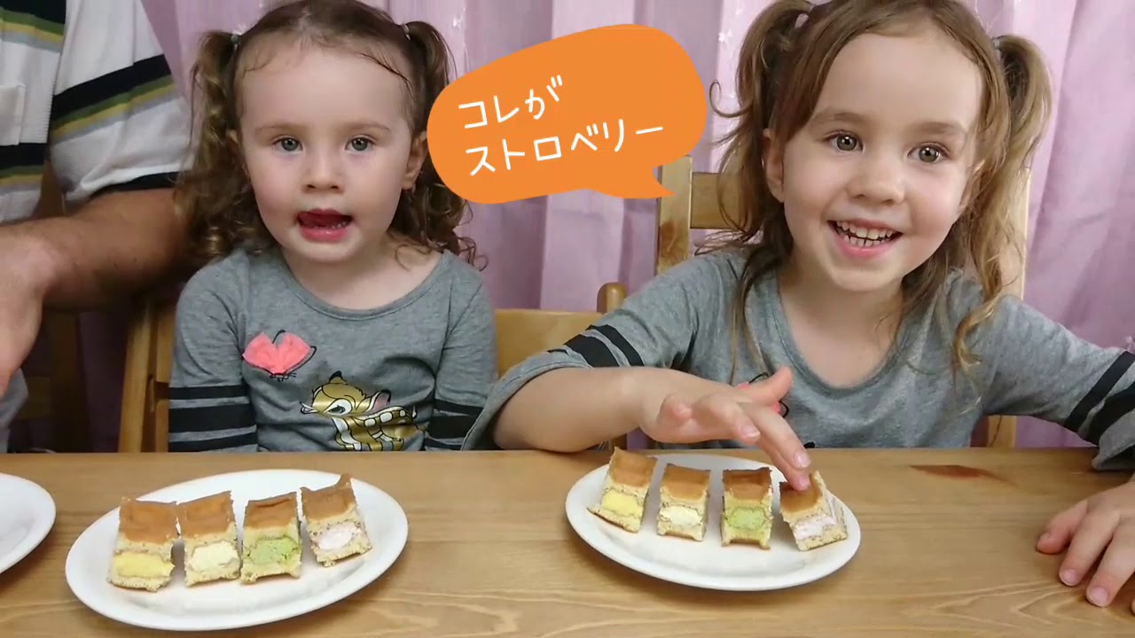 Excitement for surprise gift from bilingual sisters Japanese Auntie