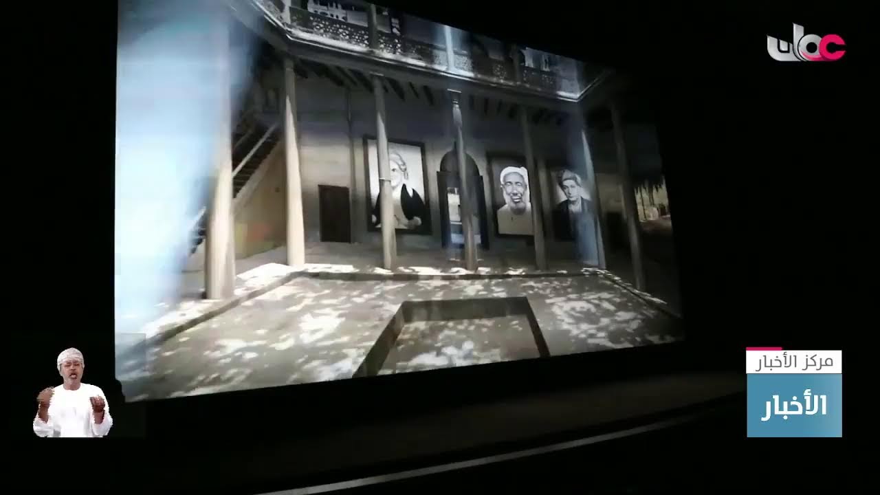 بث مباشر | نشرة أخبار العاشرة مساء